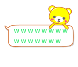 Balloon sticker of the bear sticker #10242987