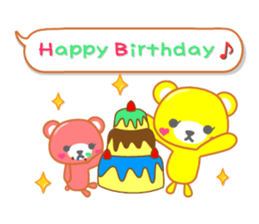 Balloon sticker of the bear sticker #10242998