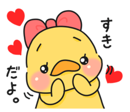 Illustrations for a girlfriend or wife 5 sticker #10243040