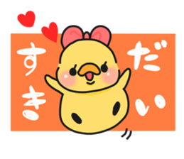 Illustrations for a girlfriend or wife 5 sticker #10243045