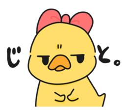 Illustrations for a girlfriend or wife 5 sticker #10243047