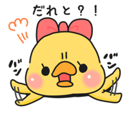 Illustrations for a girlfriend or wife 5 sticker #10243050