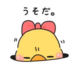 Illustrations for a girlfriend or wife 5 sticker #10243051