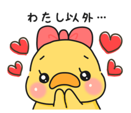 Illustrations for a girlfriend or wife 5 sticker #10243056