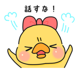 Illustrations for a girlfriend or wife 5 sticker #10243057