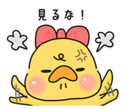 Illustrations for a girlfriend or wife 5 sticker #10243058