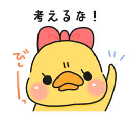 Illustrations for a girlfriend or wife 5 sticker #10243059