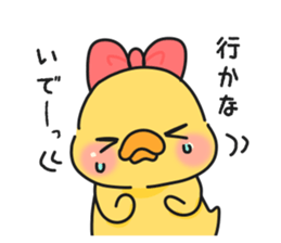 Illustrations for a girlfriend or wife 5 sticker #10243062