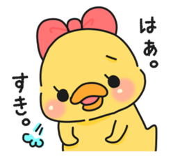 Illustrations for a girlfriend or wife 5 sticker #10243064