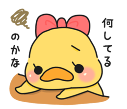 Illustrations for a girlfriend or wife 5 sticker #10243066