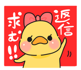 Illustrations for a girlfriend or wife 5 sticker #10243068