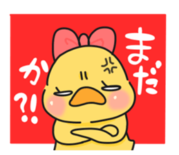 Illustrations for a girlfriend or wife 5 sticker #10243069