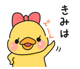 Illustrations for a girlfriend or wife 5 sticker #10243072