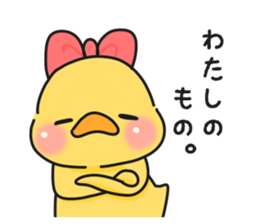 Illustrations for a girlfriend or wife 5 sticker #10243073