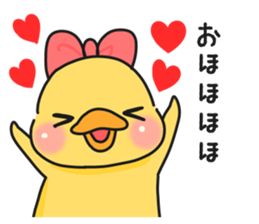 Illustrations for a girlfriend or wife 5 sticker #10243074