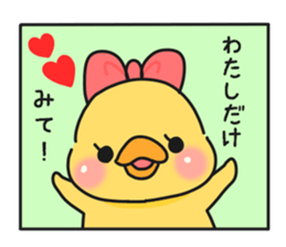 Illustrations for a girlfriend or wife 5 sticker #10243076