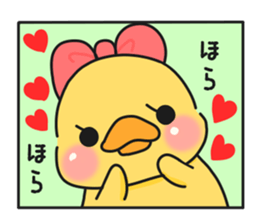 Illustrations for a girlfriend or wife 5 sticker #10243077