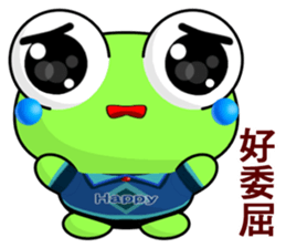 Frog Gengen (Happy life) sticker #10243202