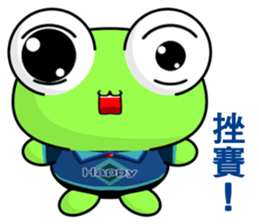 Frog Gengen (Happy life) sticker #10243204