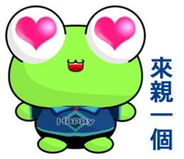 Frog Gengen (Happy life) sticker #10243205