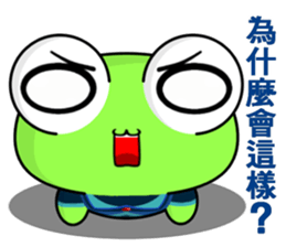 Frog Gengen (Happy life) sticker #10243206