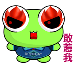 Frog Gengen (Happy life) sticker #10243208