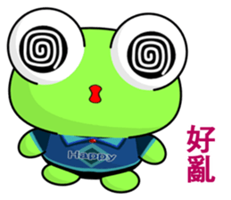 Frog Gengen (Happy life) sticker #10243209