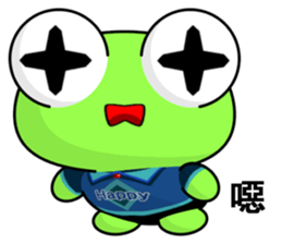 Frog Gengen (Happy life) sticker #10243214