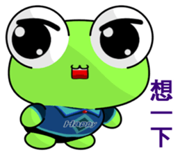 Frog Gengen (Happy life) sticker #10243217