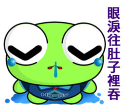 Frog Gengen (Happy life) sticker #10243218