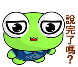 Frog Gengen (Happy life) sticker #10243220