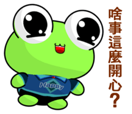 Frog Gengen (Happy life) sticker #10243222