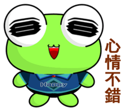Frog Gengen (Happy life) sticker #10243223