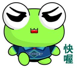 Frog Gengen (Happy life) sticker #10243224
