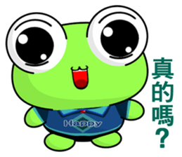 Frog Gengen (Happy life) sticker #10243226