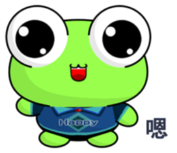 Frog Gengen (Happy life) sticker #10243228