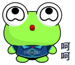 Frog Gengen (Happy life) sticker #10243229