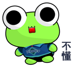 Frog Gengen (Happy life) sticker #10243231