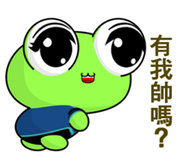 Frog Gengen (Happy life) sticker #10243232