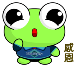 Frog Gengen (Happy life) sticker #10243235