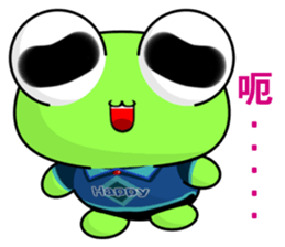 Frog Gengen (Happy life) sticker #10243236