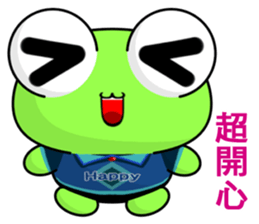 Frog Gengen (Happy life) sticker #10243238