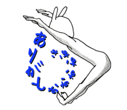 Hello. I am rabbit. sticker #10243321