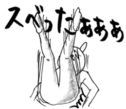 Hello. I am rabbit. sticker #10243325