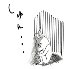 Hello. I am rabbit. sticker #10243327