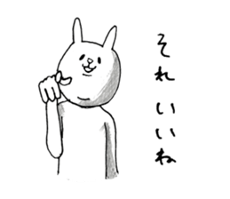 Hello. I am rabbit. sticker #10243328