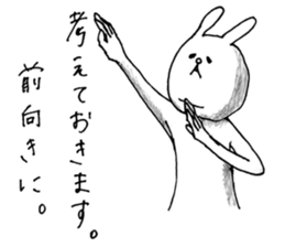 Hello. I am rabbit. sticker #10243329