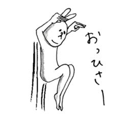 Hello. I am rabbit. sticker #10243330