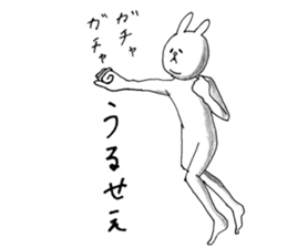 Hello. I am rabbit. sticker #10243333