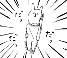 Hello. I am rabbit. sticker #10243338